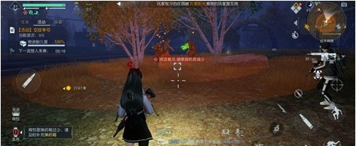 黎明觉醒诱饵炸弹详解