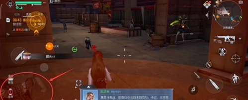 黎明觉醒诱饵炸弹详解