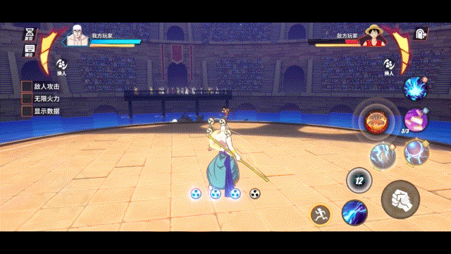 航海王热血航线艾尼路玩法解析