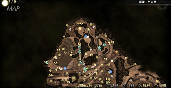 真女神转生5全收集解谜完美流程攻略(5)