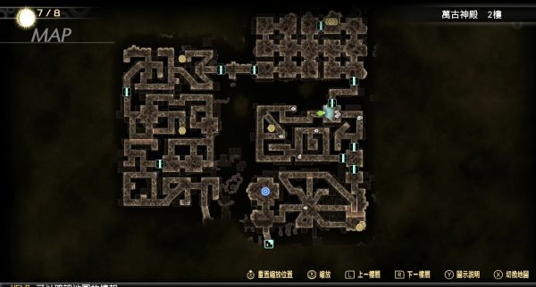 真女神转生5全收集解谜完美流程攻略(5)