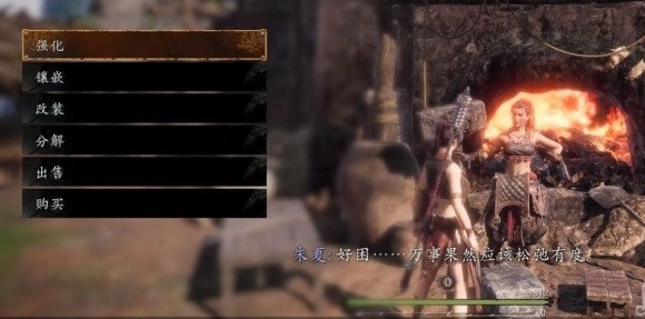 卧龙苍天陨落武器词条更换方法介绍