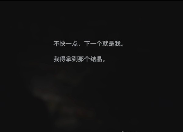 生化危机8萝丝魅影DLC城堡(1)图文攻略