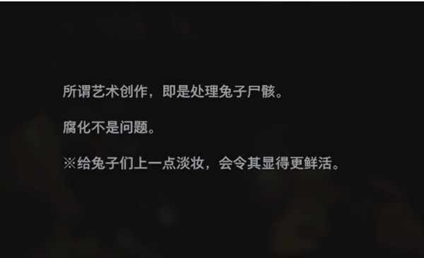 生化危机8萝丝魅影DLC城堡(1)图文攻略
