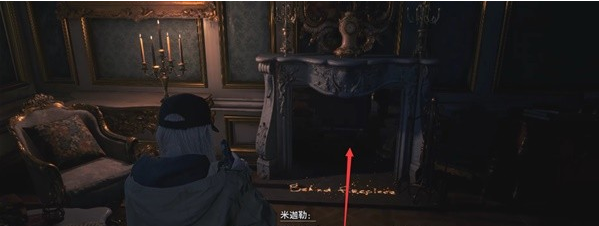 生化危机8萝丝魅影DLC城堡(4)图文攻略