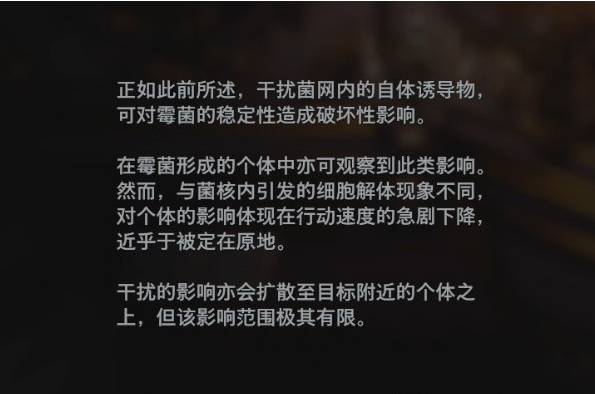 生化危机8萝丝魅影DLC城堡(4)图文攻略
