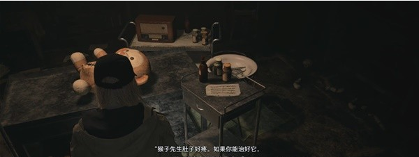 生化危机8萝丝魅影DLC密室逃脱·小熊娃娃图文攻略