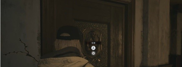 生化危机8萝丝魅影DLC密室逃脱·人偶谜题图文攻略