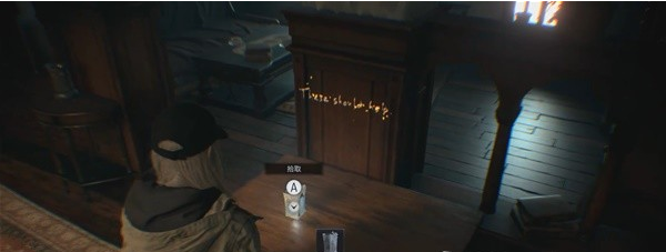 生化危机8萝丝魅影DLC伊芙琳图文攻略