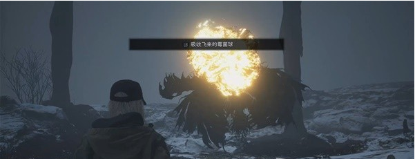 生化危机8萝丝魅影DLC米兰达图文攻略