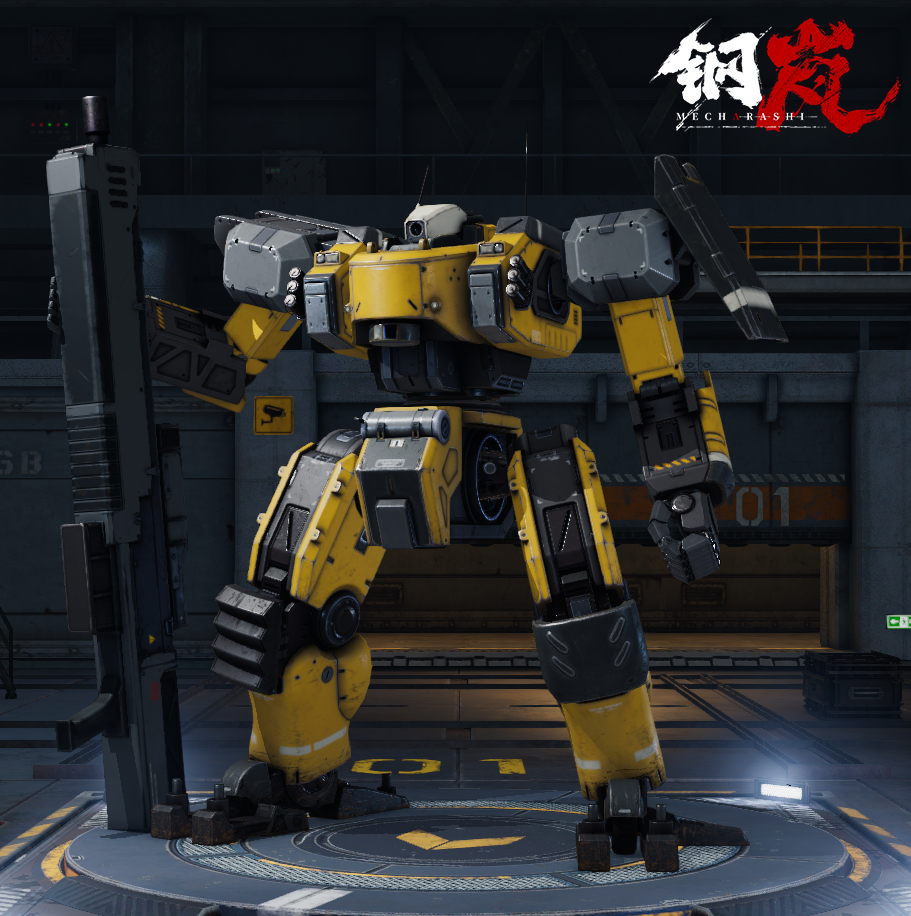钢岚黛娜·雅诺人物介绍