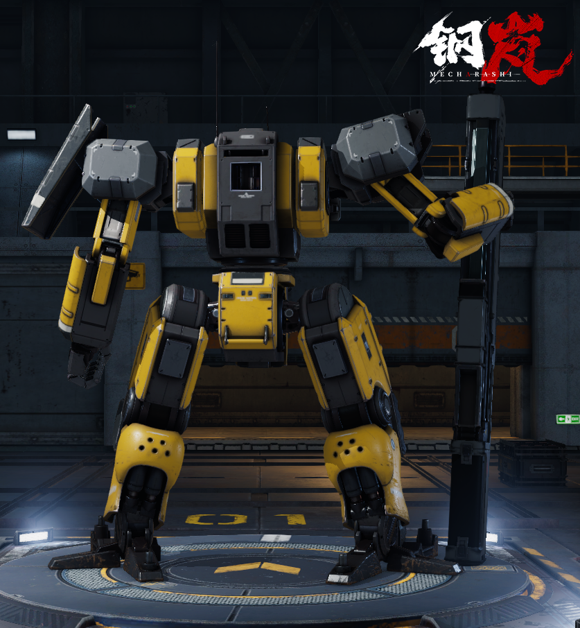 钢岚黛娜·雅诺人物介绍
