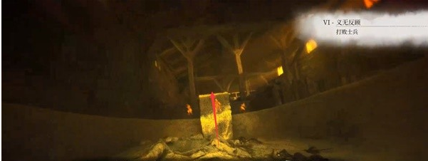 瘟疫传说安魂曲义无反顾(2)图文一览