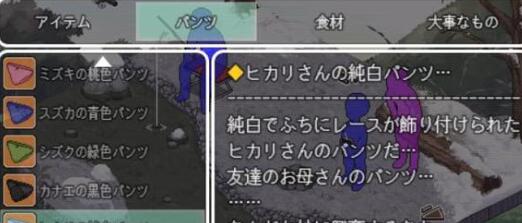 冬日狂想曲商店物品价格改成免费怎么操作