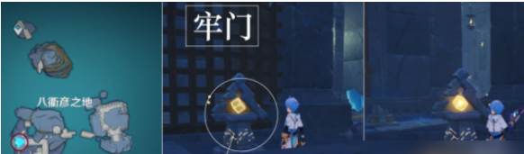 原神解放所有高门之火攻略