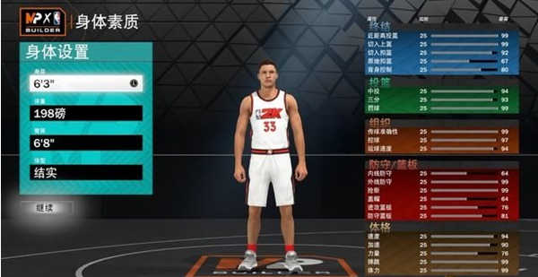 NBA2K23按键配置及游戏模式介绍