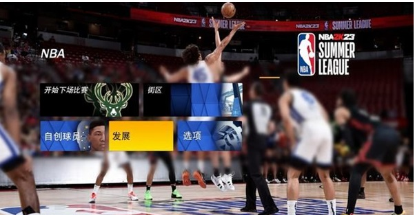 NBA2K23按键配置及游戏模式介绍