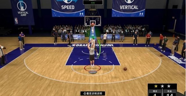 NBA2K23更新改动内容介绍