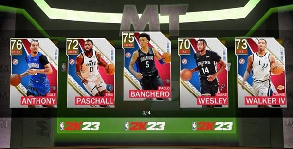 NBA2K23初期卡牌获得与搭配攻略