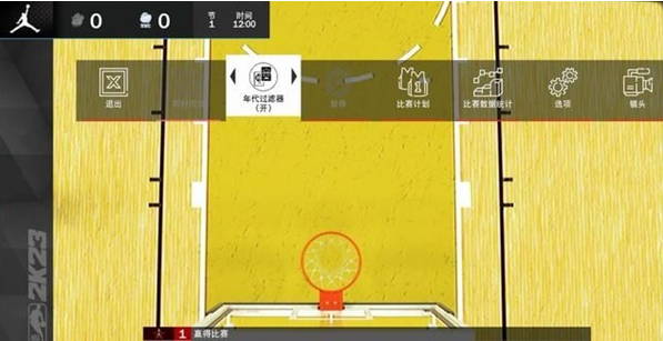 NBA2K23玩法技巧攻略