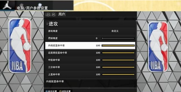 NBA2K23玩法技巧攻略