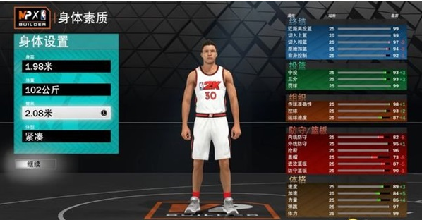 NBA2K23模型推荐攻略