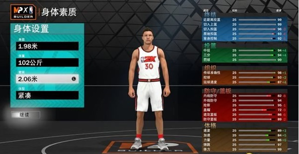 NBA2K23模型推荐攻略