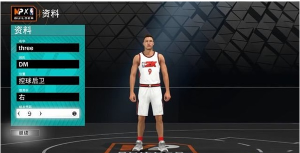 NBA2K23模型推荐攻略
