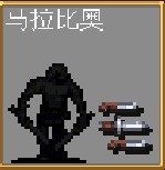 吸血鬼幸存者全秘密解法一览