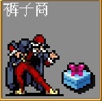 吸血鬼幸存者全秘密解法一览