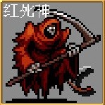 吸血鬼幸存者全秘密解法一览