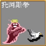 吸血鬼幸存者全秘密解法一览