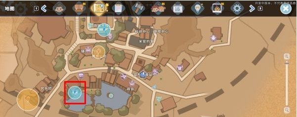 沙石镇时光支线·协会的见面礼流程一览