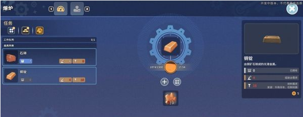 沙石镇时光支线·不能推迟的训练流程一览
