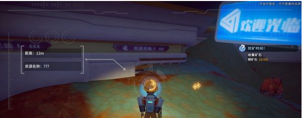 沙石镇时光支线·挖矿时间流程一览