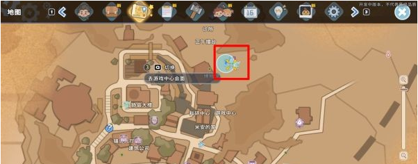 沙石镇时光支线·放松一下流程一览