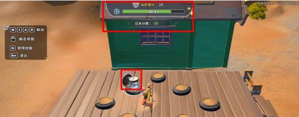 沙石镇时光支线·放松一下流程一览
