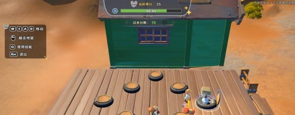 沙石镇时光支线·放松一下流程一览