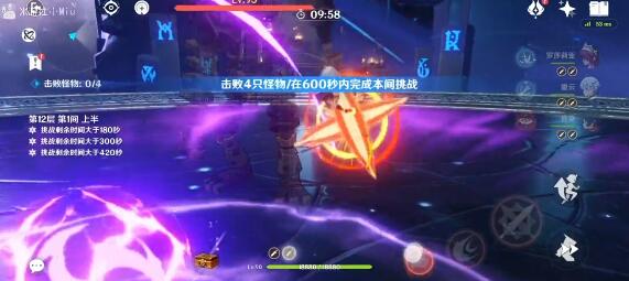 原神妮露水草队怎么玩
