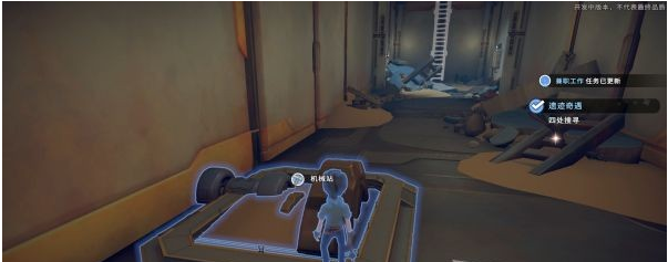 1678417908254535.png 沙石镇时光支线·遗迹奇遇流程一览