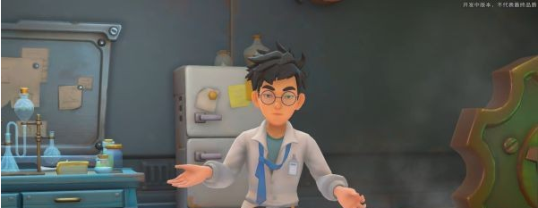 沙石镇时光支线·观星人流程一览