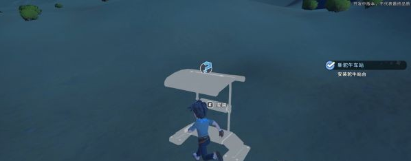 1678418474687182.png 沙石镇时光支线·新驼牛车站流程一览