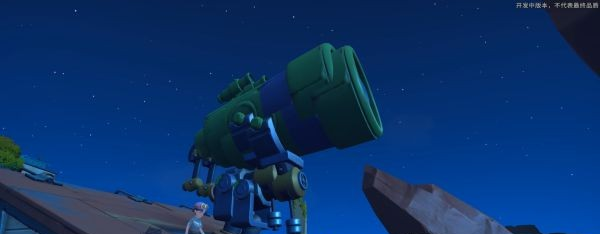 1678418660477299.png 沙石镇时光支线·仰望星空流程一览