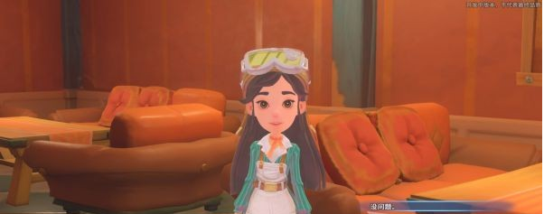 1678419416429359.png 沙石镇时光支线·马虎的威胁信流程一览