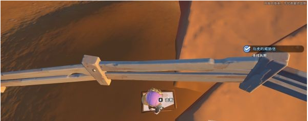 1678419369100477.png 沙石镇时光支线·马虎的威胁信流程一览