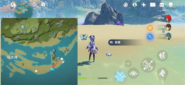 原神星螺分布图具体地点在什么地方