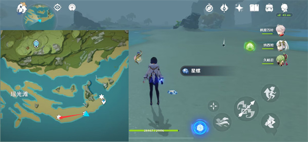原神星螺分布图具体地点在什么地方