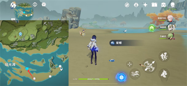 原神星螺分布图具体地点在什么地方