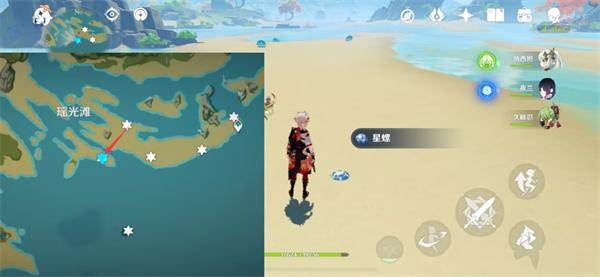 原神星螺分布图具体地点在什么地方