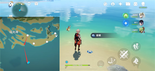 原神星螺分布图具体地点在什么地方
